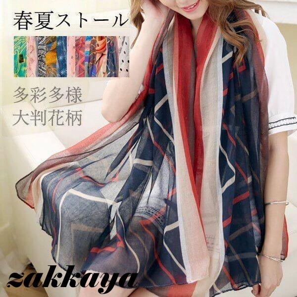 100%ピュアカシミールショール可愛い花柄オレンジ系　新品　200 x 72 Jubilee Fabric ストール マフラー 100%ピュアカシミヤ 大判