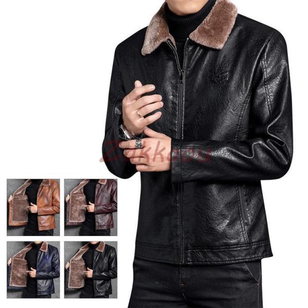 メンズ革ジャン 秋冬 レザージャケット ファーベスト 保温防寒