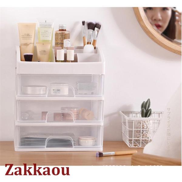 商品詳細：カラー：/画像通りサイズ：/フリーサイズ【商品説明】丈夫な材質を採用し耐久性も兼ね備えた化粧品収納ケースです整理しやすくて、忙しい朝もメイク用品を探す事無く スムーズに使用する事ができます。コスメやメイク道具といった化粧品を始めジ...