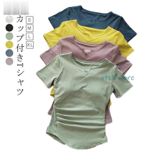 サイズ図をご参考ください。　※上記サイズは平置き実寸になります。サイズ表の実寸法は商品によって1-3cm程度の誤差がある場合がございます。