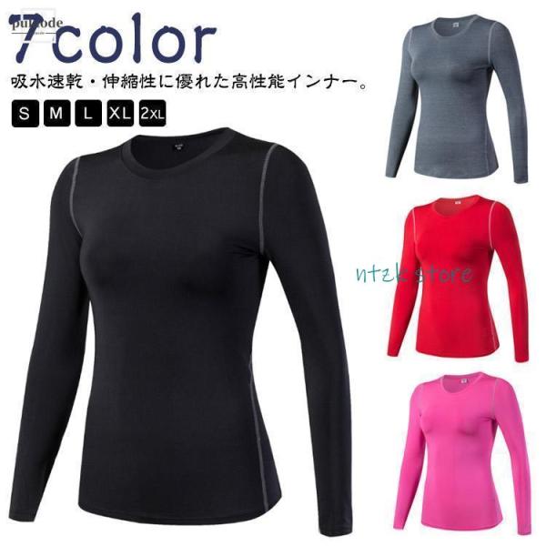 ※サイズ表の実寸法は商品によって1-3cm程度の誤差がある場合がございます。