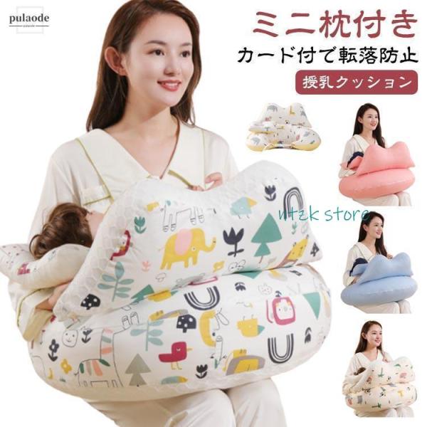 サイズ約60ｘ36cm