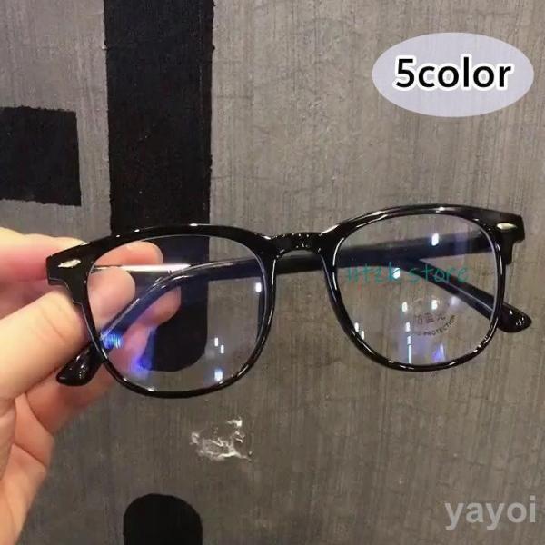 レディース用のシンプルな眼鏡です。【サイズについて】画像をご参照ください。【素材について】PC（ポリカーボネート）【カラーについて】生産ロットにより柄の出方や色の濃淡が異なる場合がございます。お使いのモニターや撮影時の光の加減などにより画像...