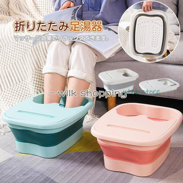 商品カラー:/A01/A02/A03/B01/B02/B03サイズ:/F【商品説明】【折り畳み式フットバス】【蓋付き?保温】【ハンドル付き】◎大容量で、足首まで浸かることができ、足湯をしながら贅沢なひとときを過ごせるフットバスバケツです。◎...