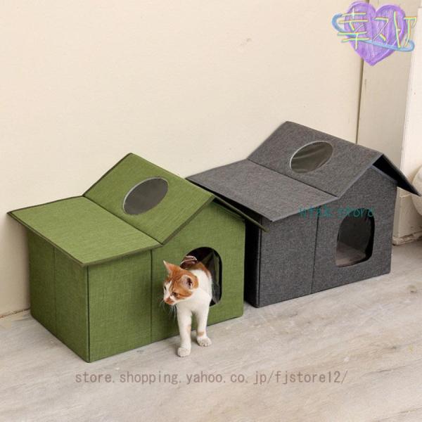 屋外の猫と犬のペットハウス★すべての猫に温かい家スポンジで裏打ちされており、冬は暖かく、夏は涼しいです。ツール要らなく、数分間で簡単に分解して組み立て、折りたたんだ後、スペースをほとんど取らなく、屋内外での収納や持ち運びに非常に便利です。★...