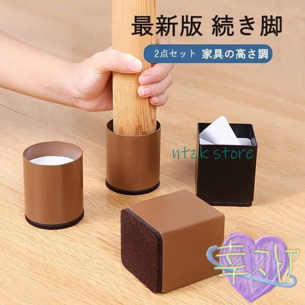 商品情報素材/材質 ステンレス、フェルトサイズ/寸法 幅×高さ（内側の高さ）：40*50mm、60*50mm、60*100mm※平置き採寸となりますので、多少の誤差についてはご容赦下さい。その他商品説明 カラー：ブラウン、ブラック注意 ・製...