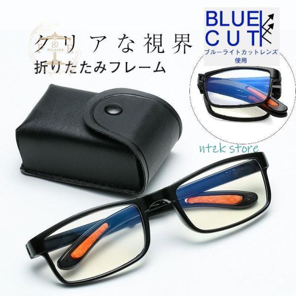 商品詳細カラー:/画像通りサイズ:/+1.0/+1.5/+2.0/+2.5/+3.0/+3.5/+4.0セット内容：眼鏡+ケース（ケースはランダム発送）【商品説明】老眼鏡もおしゃれに使いたい！シンプルなデザインで、男女問わずおしゃれに使えま...