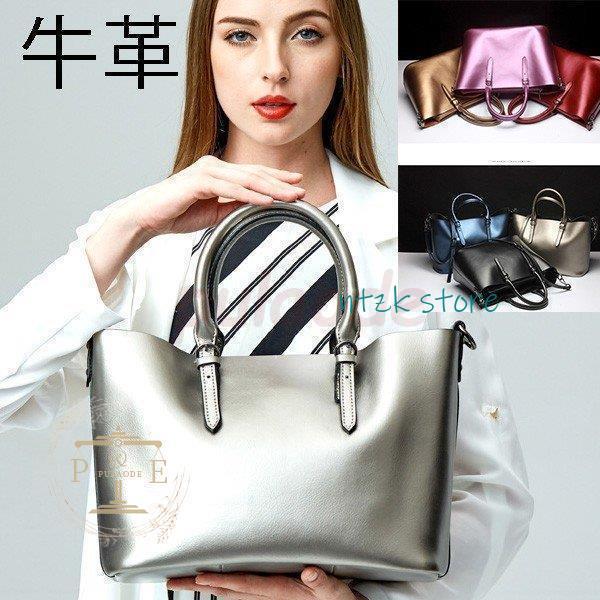 革トートバッグ バッグレディース 斜めがけバッグ 本革ショルダー