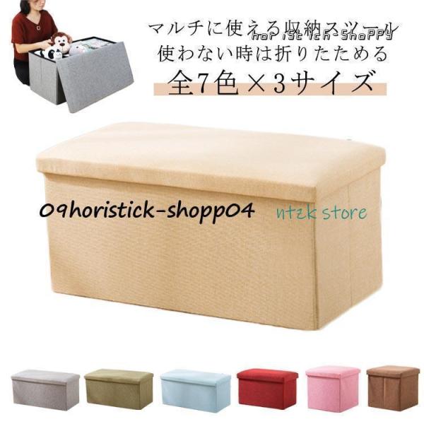 ※実寸はメジャー採寸の為、若干の誤差が生じる場合があります。