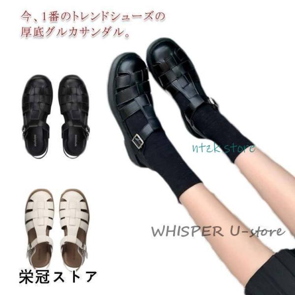 良品 クリスチャンルブタン グルカサンダル ウェッジソール ストラップ ブラック グルカ サンダル 本革 ストラップ 前詰まり つっかけ 厚底 牛革 歩き