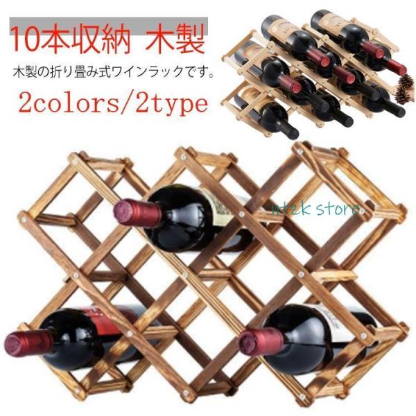 サイズ：約45*31*12cm