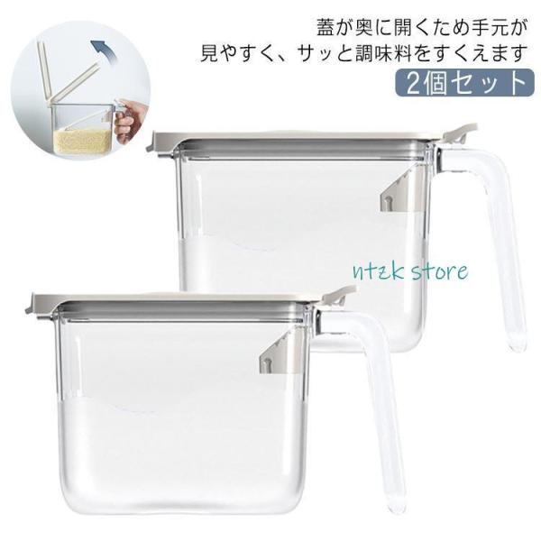 容量：約450ml サイズ：約156ｘ66ｘ95mm