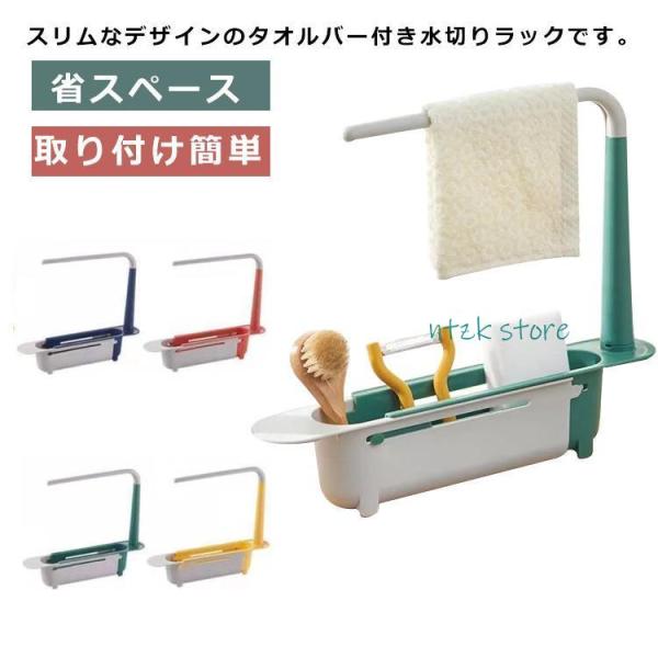 サイズ：34*6*27cm※測定方法によって誤差が生じますので、予めご了承下さい。