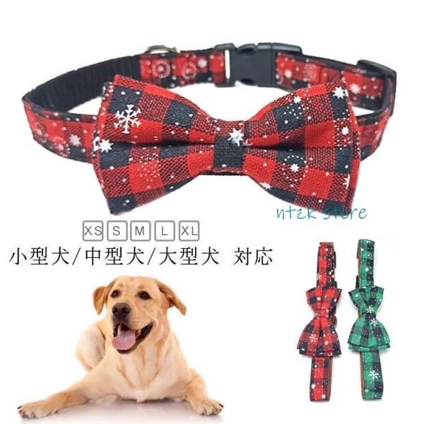 XS 1.0*28cm S 1.5*35cm M 2.0*40cm L 2.5*50cm XL 3.0*60cm  ※サイズ表の実寸法は商品によって誤差がある場合がございます。