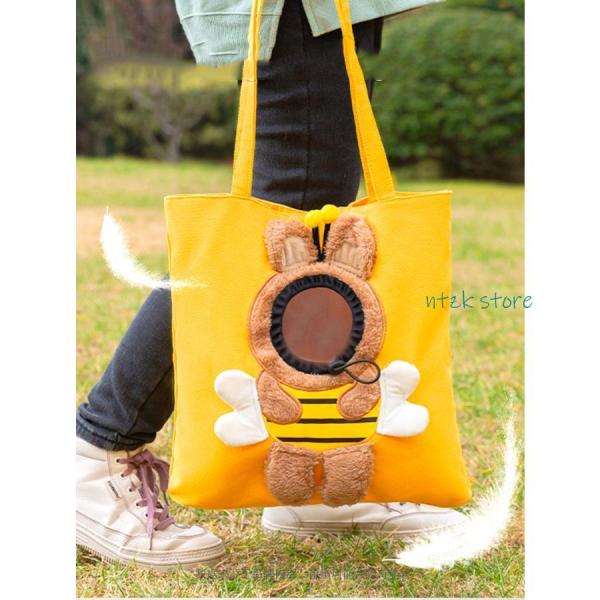 商品名:ペット用ショルダーバッグ お散歩バッグ 犬 猫 小型犬 中型犬 FCZY キャリーバッグ 折り畳み 斜めがけ 可愛い お出かけ 防災 避難 軽量                            商品説明:犬 猫 キャリーバッグ...