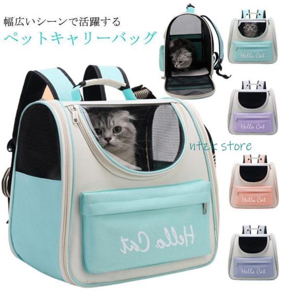 37*25*34cm/重さ約0.96kg/7.5kg以内対応　※サイズ表の実寸法は商品によって1-2cm程度の誤差がある場合がございます。