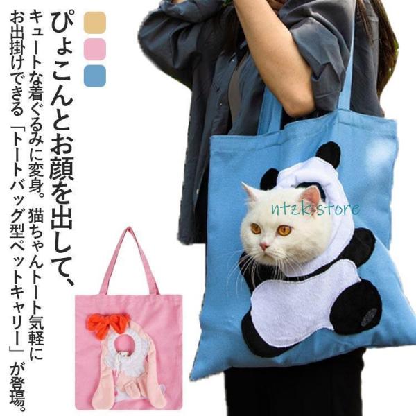 サイズ：37.5cm×63cm※サイズ表の実寸法は商品によって1-3cm程度の誤差がある場合がございます。