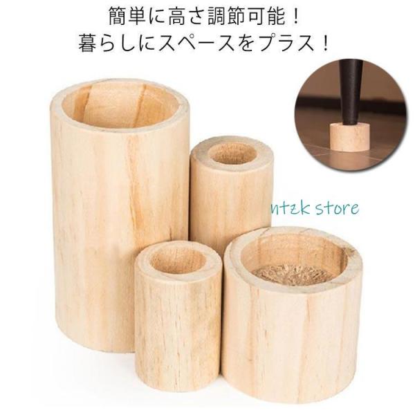 内径6.5cm/高さアップ5cm 内径6.5cm/高さアップ10cm 内径7cm/高さアップ5cm 内径7cm/高さアップ10cm 内径8cm/高さアップ5cm 内径8cm/高さアップ10cm