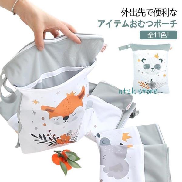 詳しくは写真の通り※商品のサイズはGJCで測定させて頂いておりますので、若干の誤差があります。