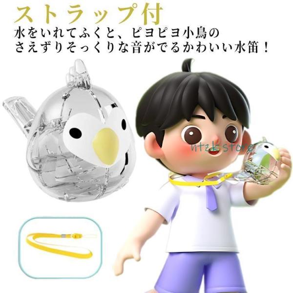 9.5*5.3*6.3cm　※サイズ表の実寸法は商品によって1-3cm程度の誤差がある場合がございます。