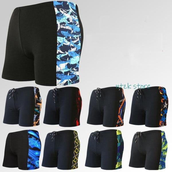 商品名: スイムサポーター 水着サポーター スイム フィットネス水着 メンズ 水着用 インナーショーツ インナーパンツ 水泳用 男性用 インナーパンツ メンズ アンダーショーツ                            商品説明...