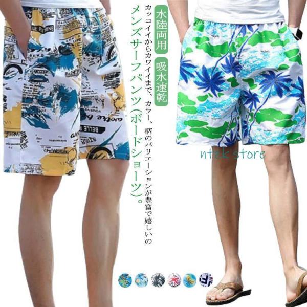 XL 体重45-62.5kg2XL 体重62.5-80kg3XL 体重80-92.5kg