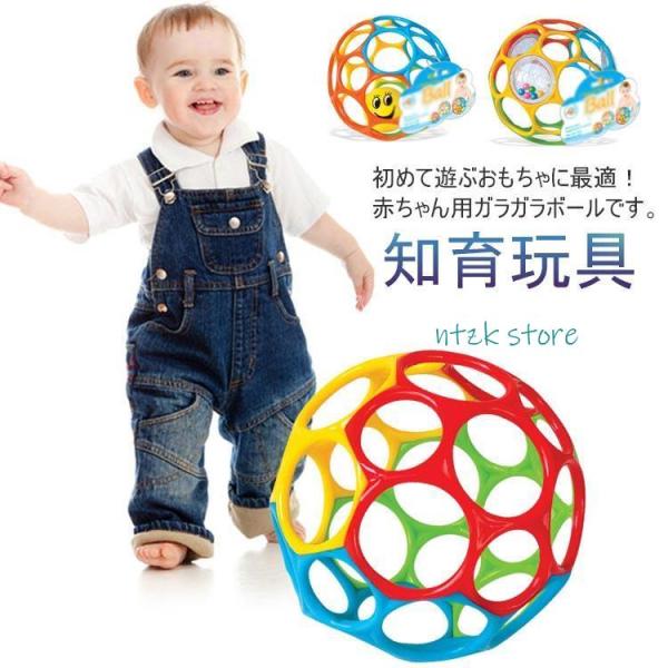 がらがらボール Amazon.co.jp: ミニ クラッカー おもちゃ ガラガラボール ボタン電池