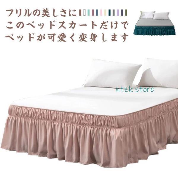 90*200*38cm 100*200*38cm 120*190*38cm 120*200*38cm 135*200*38cm 150*200*38cm 180*200*38cm 200*200*38cm 180*220*38cm 200*...