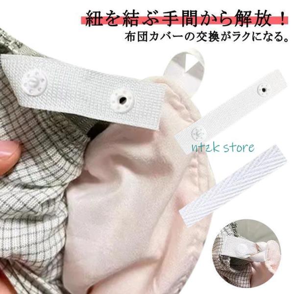 16本分：GJCは16本分繋がってGJCいただけます。ハサミで切ってご利用してくだい。