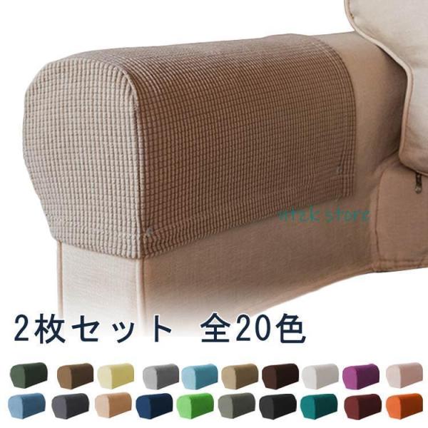 サイズは写真通り