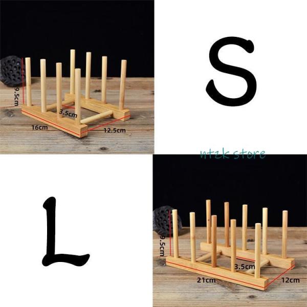 商品名:マルチグラススタンド 木製 水切りスタンド グラスラック コップスタンド 水切りラック ディッシュラック キッチン用品                             商品説明:収納ラック 乾燥 水切り キッチン 台所用品 ...