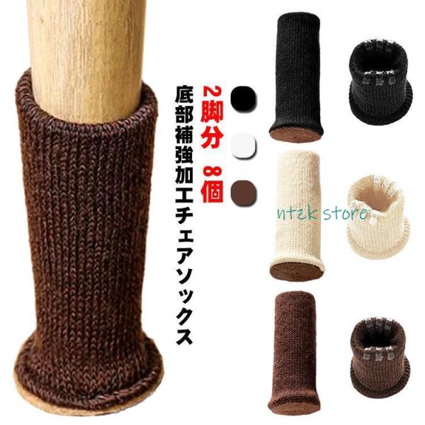 ●適応サイズ：周囲約10cm〜18cmまで