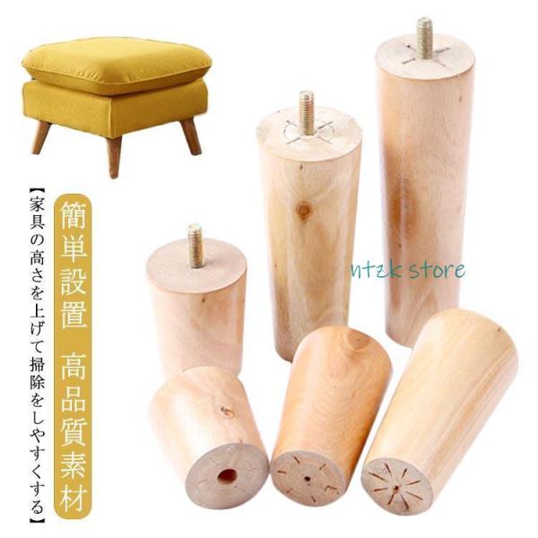 高さ6cm 高さ8cm 高さ10cm 高さ12cm 高さ15cm 高さ18cm 高さ20cm ネジ部分：直径8mm