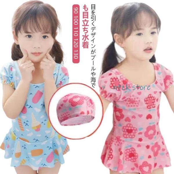 Mバスト50おすすめ身長90-100cmおすすめ体重7.5-10kgLバスト53おすすめ身長100-110cmおすすめ体重10-12kgXLバスト56おすすめ身長110-120cmおすすめ体重120-13.5kg2XLバスト59おすすめ身長...