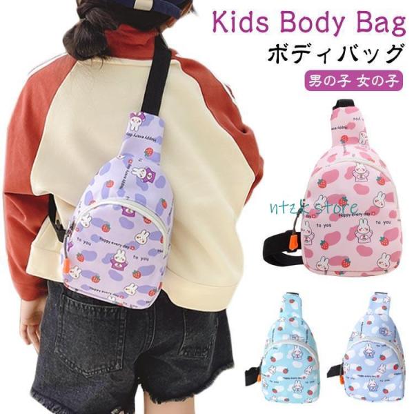 【サイズ】サイズ表