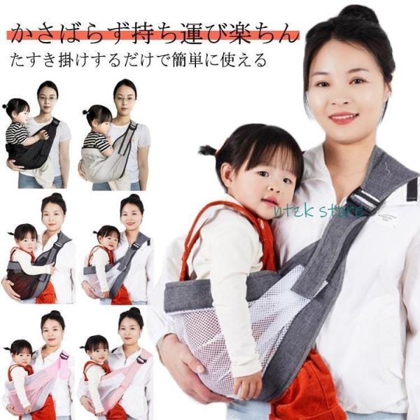 サイズ：幅50cm／長さ130cm-160cm 耐荷重：20kg 年齢参考：0-4歳※測定方法によって誤差が生じますので、予めご了承下さい。