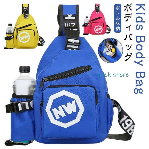 【サイズ】サイズ表