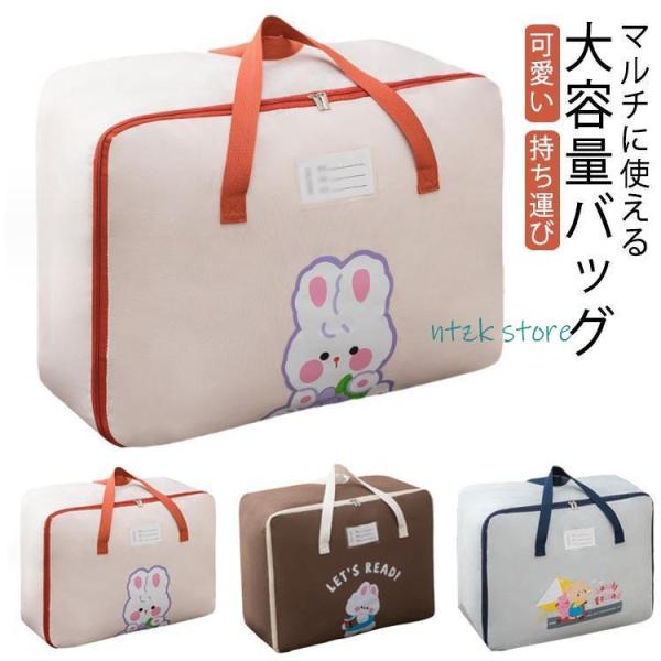 サイズ：写真通り ※上記サイズは平置き実寸になります。サイズ表の実寸法は商品によって1-3cm程度の誤差がある場合がございます。