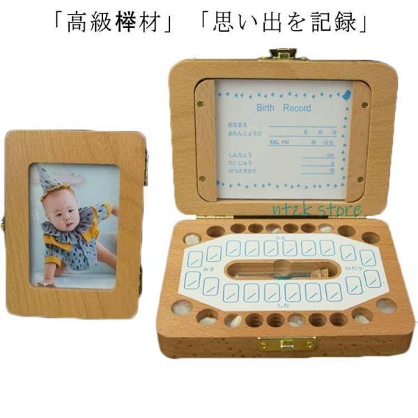 長さ：14cm*幅さ：10.9cm*高さ：3.1cm