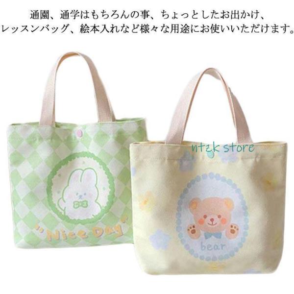 247*24*8cm※サイズは平置き実寸になります。サイズ表の実寸法は商品によって1-3cm程度の誤差がある場合がございます