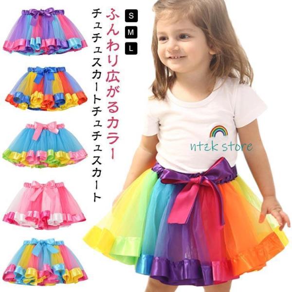 ※サイズ表の実寸法は商品によって1-2cm程度の誤差がある場合がございます。