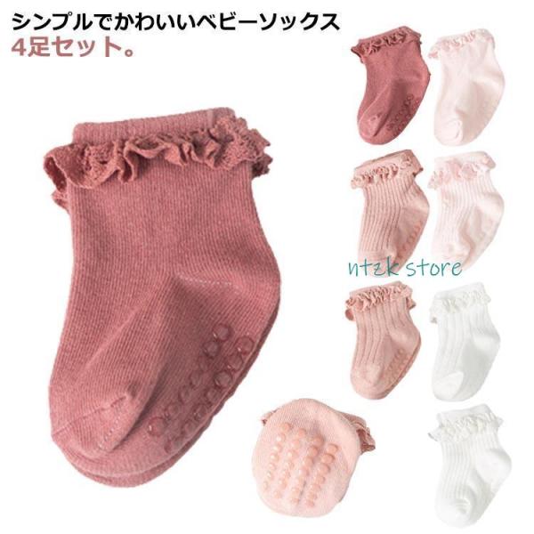 XS 適応年齢0〜6ヶ月   適応サイズ7〜9cmS  適応年齢6〜12ヶ月  適応サイズ11〜12cmM  適応年齢1〜2歳     適応サイズ12〜13cmL  適応年齢2〜3歳     適応サイズ13〜14cm※サイズは当店平置き実寸...