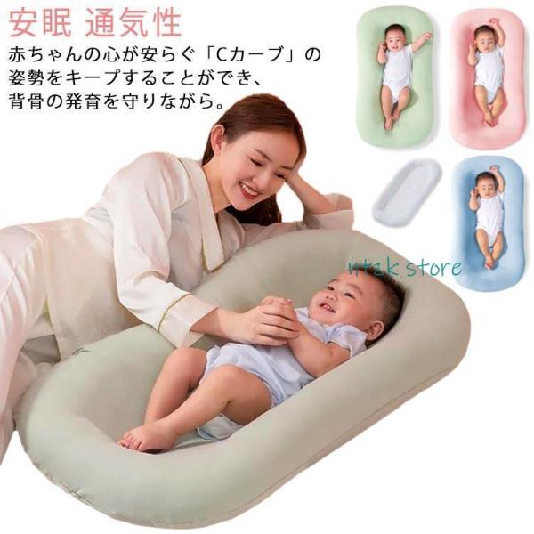 サイズ：95ｘ55cm 対象年齢：0〜1歳