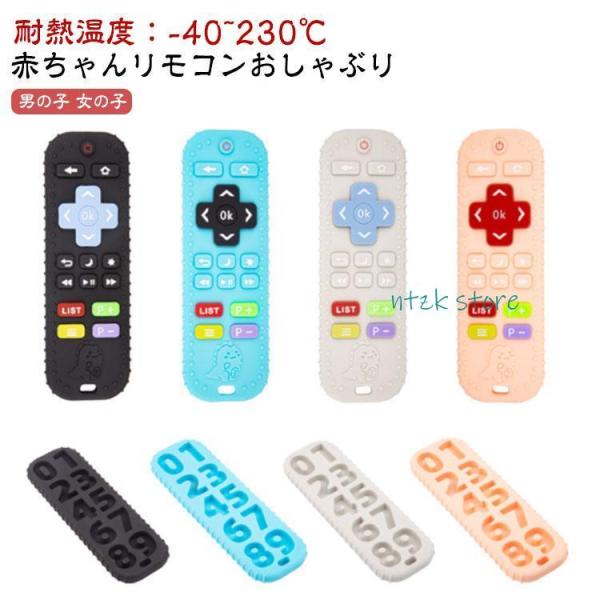 ※実寸はメジャー採寸の為、若干の誤差が生じる場合があります。   ※耐熱温度：-40~230℃