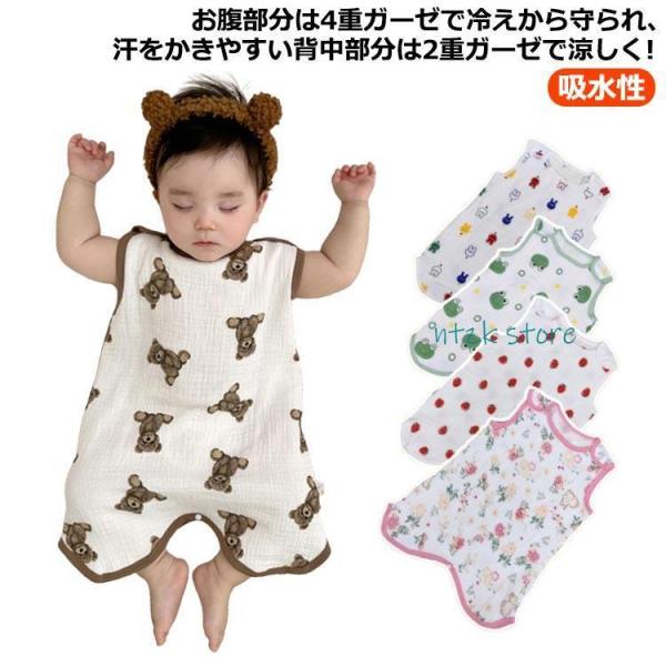 S おすすめ身長70-80cm M おすすめ身長75-95cm L おすすめ身長95-115cm