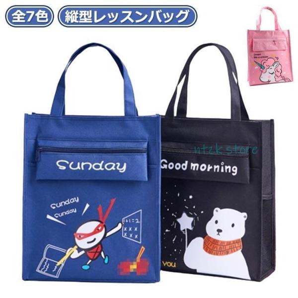 ※サイズ表の実寸法は商品によって1-2cm程度の誤差がある場合がございます。