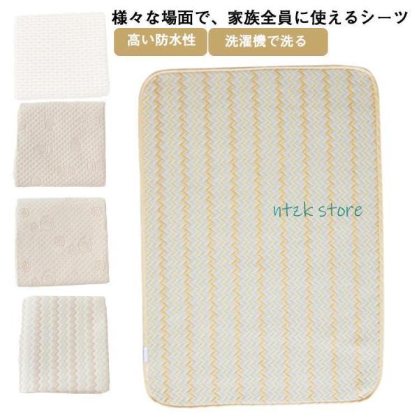 30*45cm/50*70cm/80*100cm/100*150cm　※サイズ表の実寸法は商品によって1-2cm程度の誤差がある場合がございます。