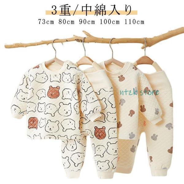 ※サイズ表の実寸法は商品によって1-3cm程度の誤差がある場合がございます。