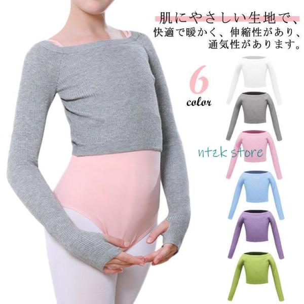 120 肩幅19cm バスト42cm 着丈21cm 身長90-110cm130 肩幅21cm バスト46cm 着丈24cm 身長110-120cm140 肩幅23cm バスト50cm 着丈27cm 身長120-130cm150 肩幅25cm...