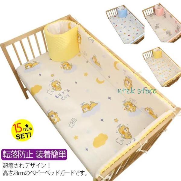 サイズ：高さ28cm×長50cm 高さ28cm×長60cm 高さ28cm×長70cm 高さ28cm×長80cm 高さ28cm×長90cm 高さ28cm×長100cm 高さ28cm×長110cm 高さ28cm×長120cm 高さ28cm×長1...